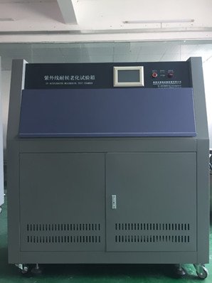 紫外线耐老化试验箱